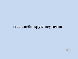 ٧է֧ ߧ֧ҧ ܧԧݧߧ

 