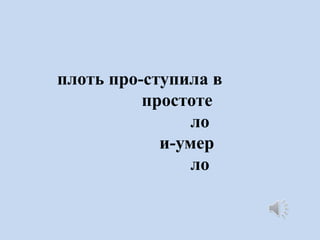 ݧ -ڧݧ 

ݧ
-ާ֧
ݧ

 