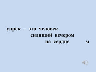 ? C  ֧ݧӧ֧
ڧէڧ ӧ֧֧
ߧ ֧է



 