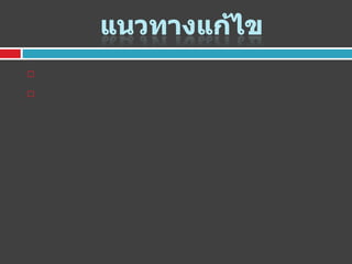 


 
