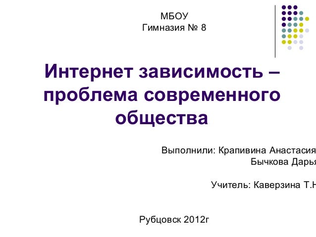 download methods of biochemical analysis volume 7