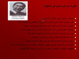 









 