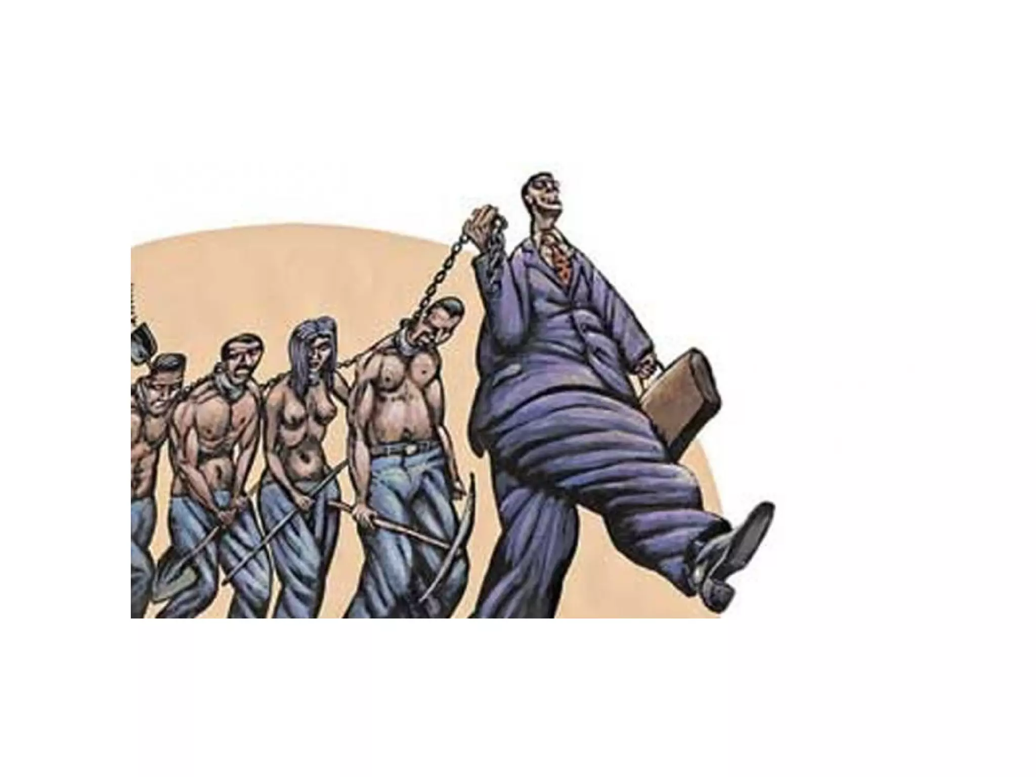 παρουσίαση