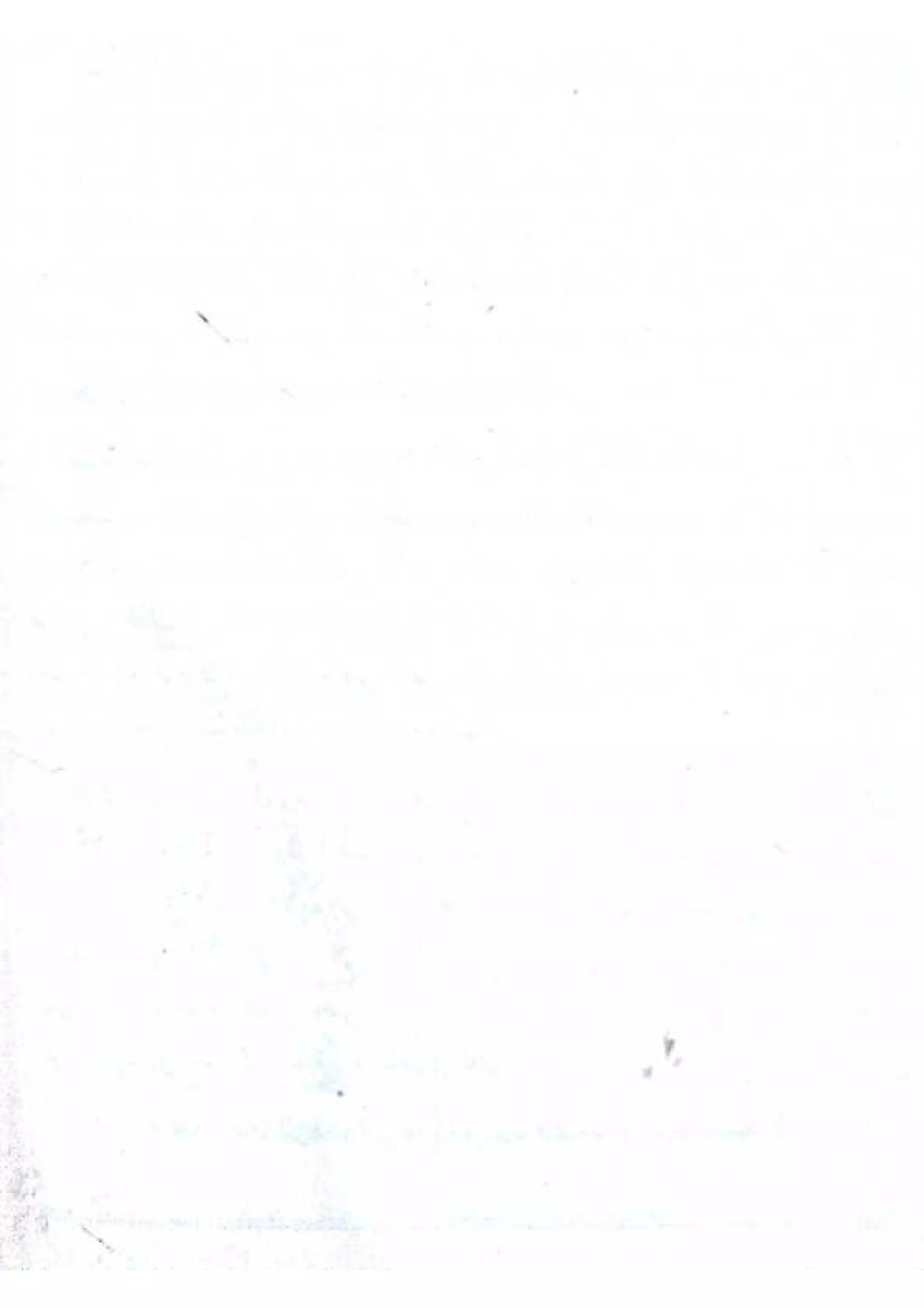 القائد الخفي   عصير الكتب