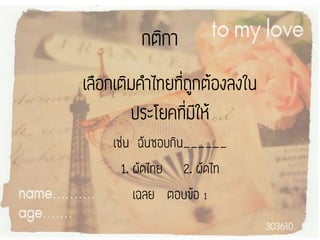 ๶กม