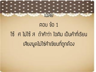 ๶กม