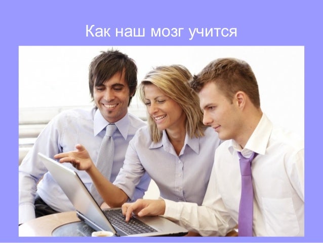 Что представляет работа. Что представляет работа