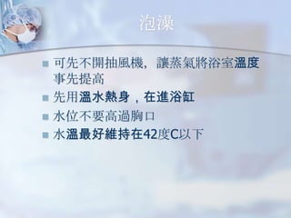 
Ȳ_LC׌⌢ԡҜض

? ÜˮMԡ
? ˮλҪ^ؿ
? ˮþS42C
?

 