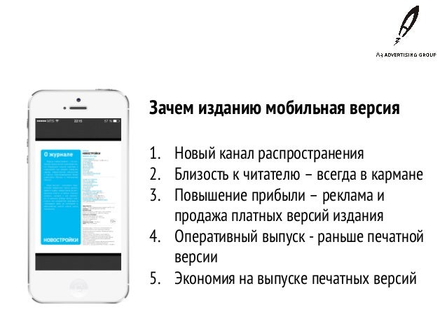 Приложение генератор журналов