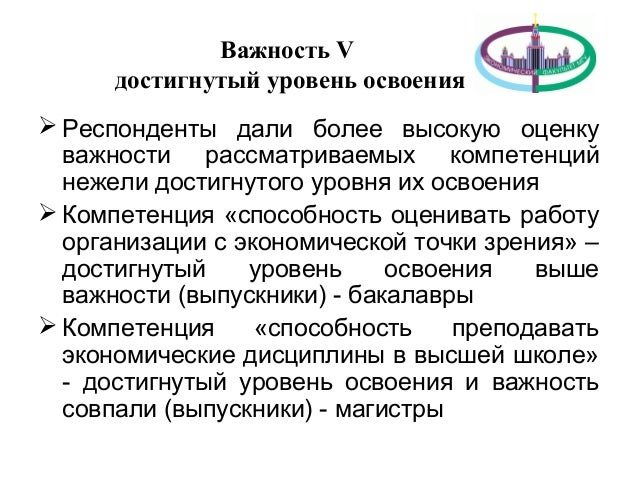 Сочинение егэ по тексту телешова. Сочинение егэ по тексту телешова