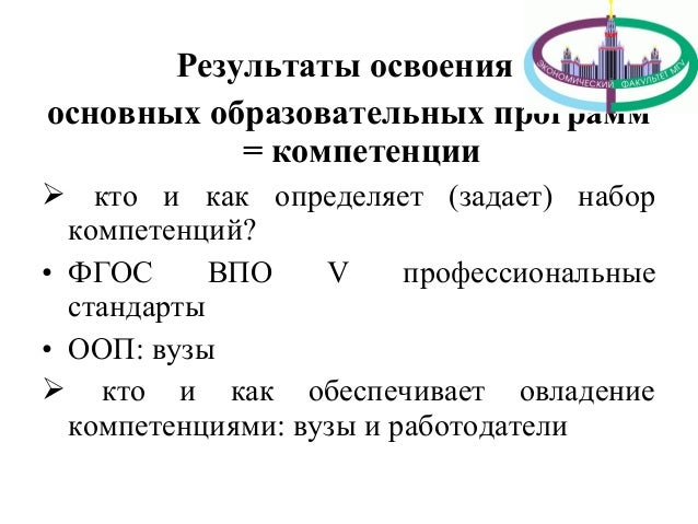 Сочинение егэ по тексту телешова. Сочинение егэ по тексту телешова