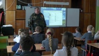 урок мужества