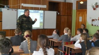 урок мужества