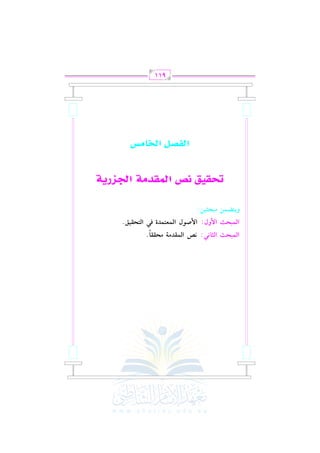 Gy}=JE GyD9!,:

![

Gy}tO|?

|Jtt9

Gy}=JE G}hd: G}Y(d Gy}gA}OI
h*A]}#

|=JD+#

k

.

p,

GyAJt+u.

:

y†¸Ô¹ Çš q¿Ä¸ŽÃx q¿‚”‘Óx

q¿´šžÁ q¿ŠrÃ–

911

 