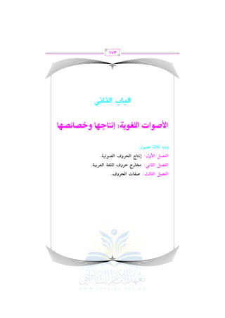 GyqZ{ GyD9yE:
GyqZ{ GyD9!,:

Yq9J

GyJQha.

|M9QL IQha

Gyzj? GygQ<+?.

GyqZ{ G}hd: E!A9L GyJQha GyZ(@+?.
hp+&

C;C? pZ(d:

Y

yzj ? !A9F%9 LZ9 Z%9

} (GJ G (*

G

: E

h

F

G_=9> G_D9Fd

371

 