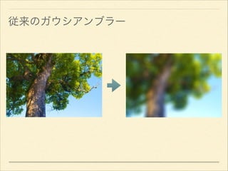 Υ֥`

 