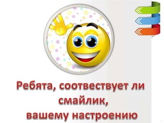 Физика. 7 класс. Плотность вещества