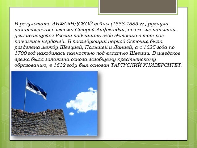 История развития хонды