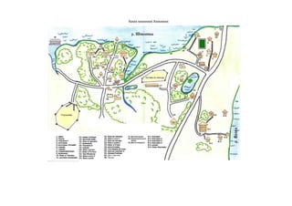 Ххххх ххххххххх Ххххххххх

 