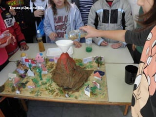 Ζπειτα ρίξαμε το ξίδι.

 