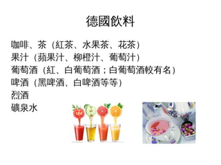 
ȡ裨t衢ˮ衢裩
֭O֭֭֭
ѾƣtѾƣѾ^
ơƣơơơƵȵȣ
Ҿ
VȪˮ

 