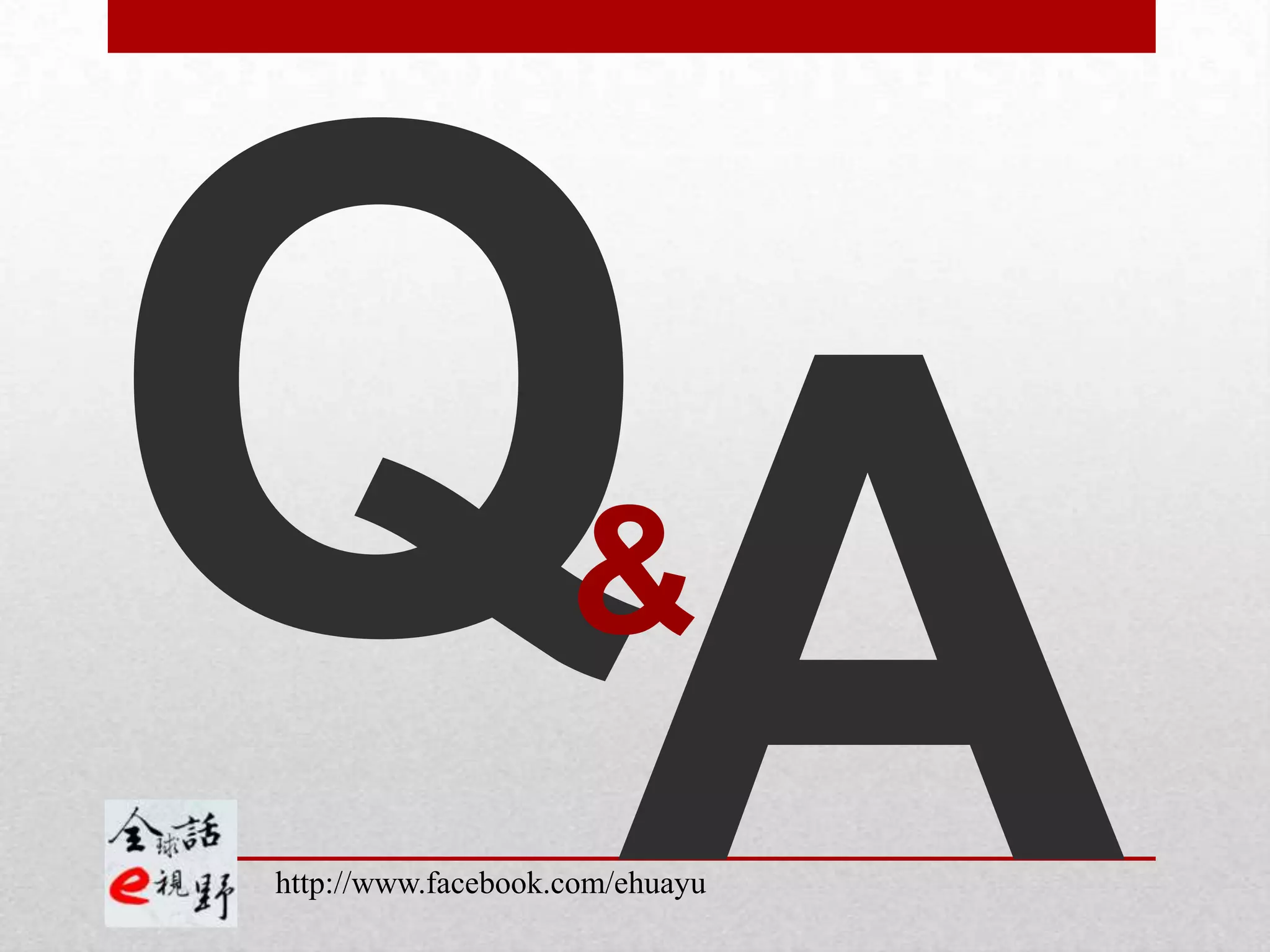 &
http://www.facebook.com/ehuayu

 