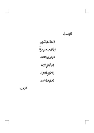  
 
 
 
 
 
 
 

 

 