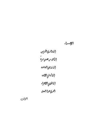  
 
 
 
 
 
 
 

 

 