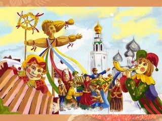 масленица.Pptx