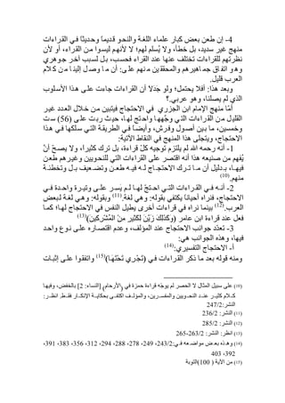 -
10
-
11
12
13
-
-
14
-
15
10
11
12
13-
14
15
 