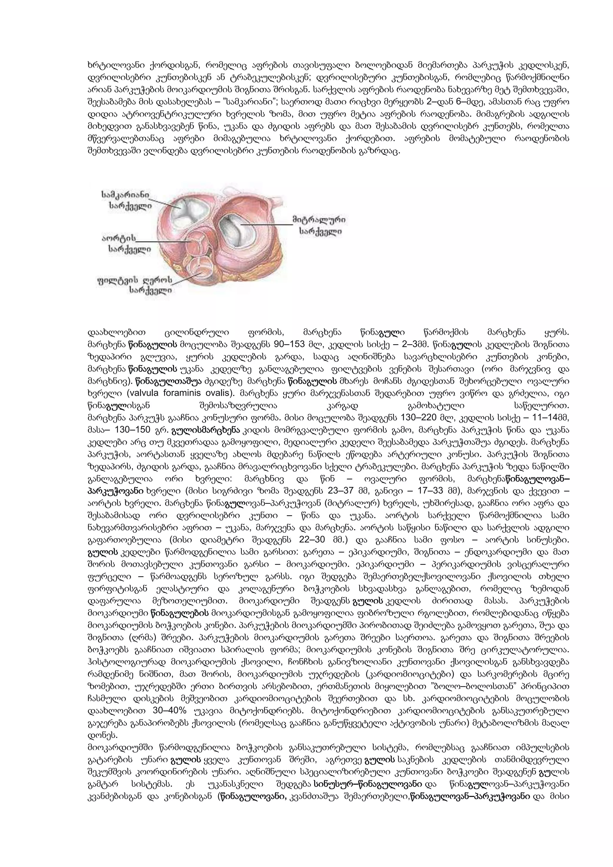 pdf-free-download