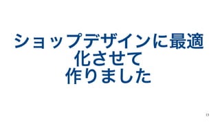 13
åץǥm

ޤ
 