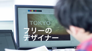 15
ե`
ǥʩ`
 