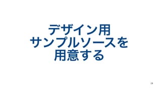 19
ǥ
ץ륽`
⤹
 