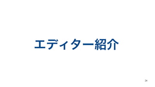 24
ǥ`B
 