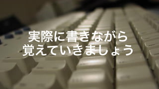 27
gH˕ʤ
ҙƤޤ礦
 