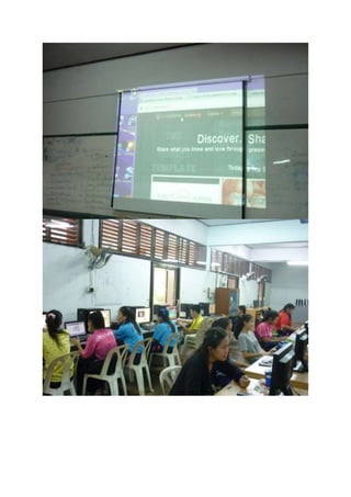 กิจกรรมการอบรม