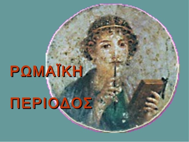 γνωριμίες στο διαδίκτυο στη Βόρεια Ιρλανδία