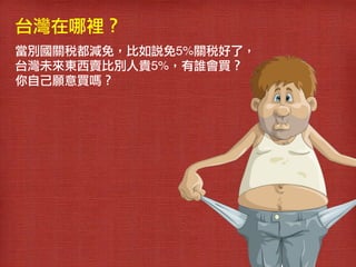 ̨e
ePp⣬f5%Pˣ!
̨δ|uȄeF5%lI!
ԼI᣿!
 