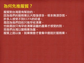 ƷQ!
Q̨Ўģ!
҂ķ՘Iȴꑏܶ࣬o횿ֻš!
S˸ܲECFAĺ̎!
҂ĿǰֻΣ!
ҲfֻκwĮaIŸܵĵ!
҂̨Է՘Iأ!
Q·ᣬ͘ICŕЄ춷՘I!
 