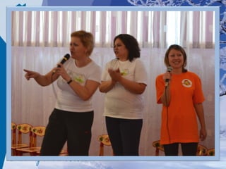 мама, папа, я олимпийская семья!