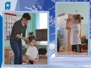 мама, папа, я олимпийская семья!