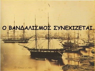 Μ ΒΑΚΔΑΘΖΟΙΜΟ ΟΡΚΓ΢ΖΔΓΠΑΖ…Μ ΒΑΚΔΑΘΖΟΙΜΟ ΟΡΚΓ΢ΖΔΓΠΑΖ…Μ ΒΑΚΔΑΘΖΟΙΜΟ ΟΡΚΓ΢ΖΔΓΠΑΖ…Μ ΒΑΚΔΑΘΖΟΙΜΟ ΟΡΚΓ΢ΖΔΓΠΑΖ…Μ ΒΑΚΔΑΘΖΟΙΜΟ ΟΡΚΓ΢ΖΔΓΠΑΖ…
 