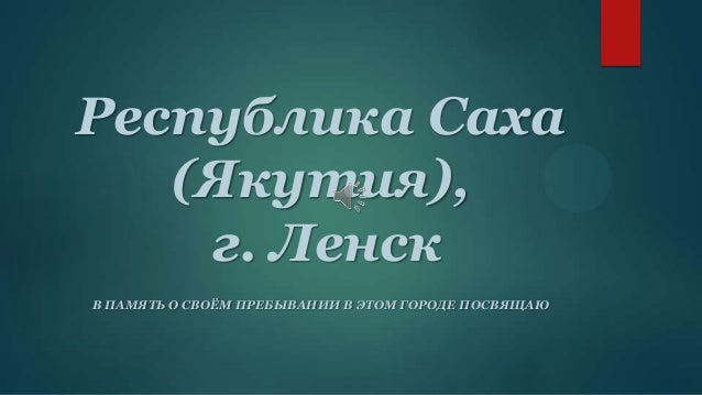 Прогноз погоды в болгарии бургас