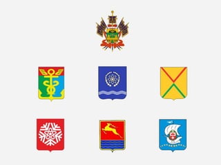 Влияние внешних факторов. Нужны ли теперь ссылки и какие? | Егор Левченко, SEO-аналитик, ARTW