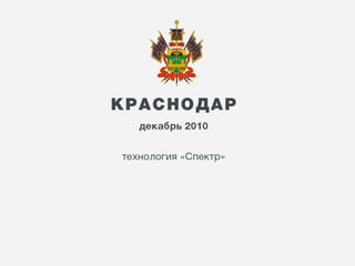 Влияние внешних факторов. Нужны ли теперь ссылки и какие? | Егор Левченко, SEO-аналитик, ARTW