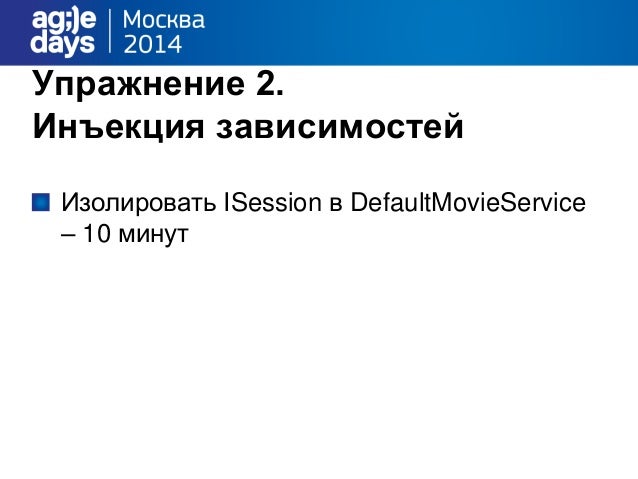 Легаси код что это Легаси код что это