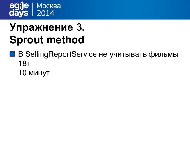 Легаси код мем