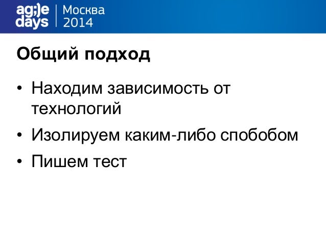 Легаси код что это Легаси код что это