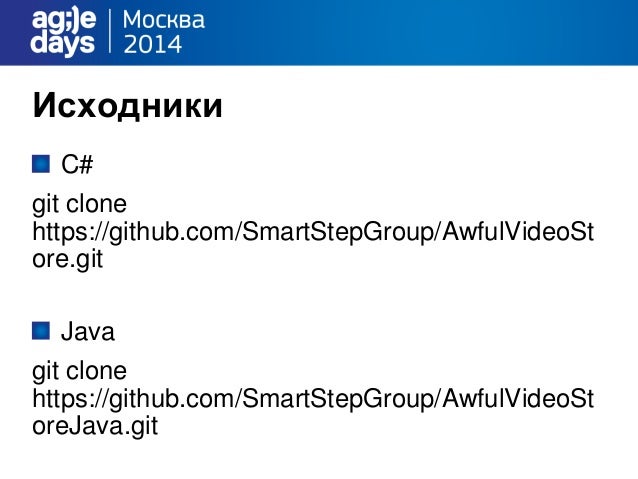 Легаси код мем